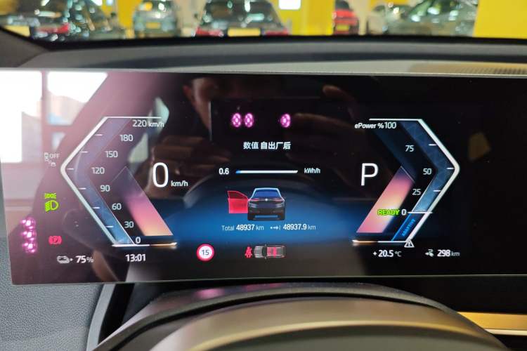 Used BMW iX 2022 xDrive40 Instrument Cluster