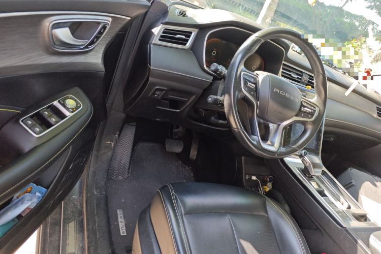 Used Roewe RX5 New Energy 2020 ePLUS National Trend Ronglin Luxury Edition
