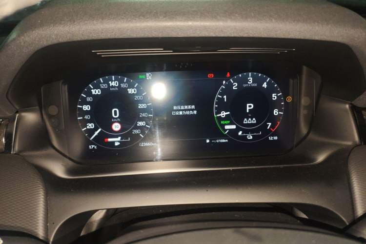 Used Land Rover Discovery Sport New Energy 2022 Facelifted P300e Plug-in Hybrid Electric Version
