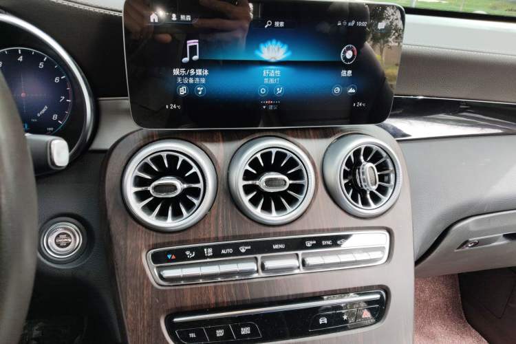 Used Mercedes-Benz GLC 2021 GLC 260 L 4MATIC Dynamic Edition Audio And AC Panel