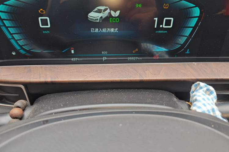 Used EXEED Zhuifeng 2020 Chasing the Waves Edition 1.5T CVT Starry Edition
