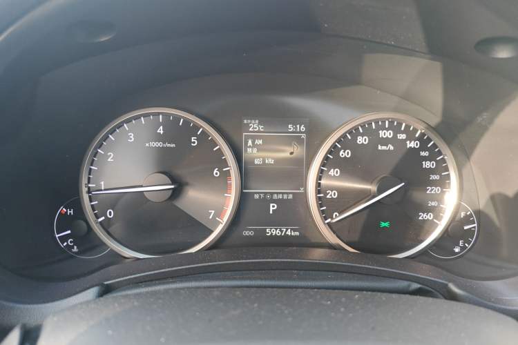 Used Lexus NX 2020 200 All-Wheel Drive Fēngshàng Version China VI Standard Instrument Cluster