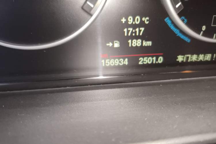 Used BMW 5 Series 2014 525Li Luxury Design Package
