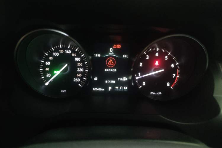 Used Land Rover Range Evoque 2018 240 PS SE Smart Brilliance Edition