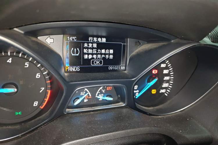 Used Ford Kuga 2015 2.0L GTDi Four-Wheel-Drive Sport Model