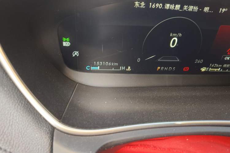 Used Lincoln Nautilus 2019 2.0T Four-Wheel Drive Zunya Edition China VI Standard Odometer Close Up