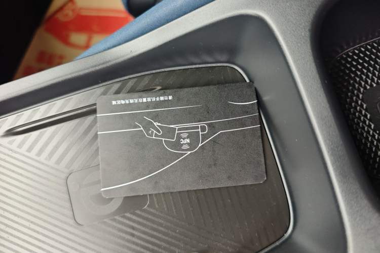 Used BYD Seagull 2023 Free Edition