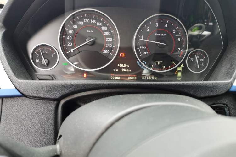 Used BMW 3 Series 2018 320i M Sport Package