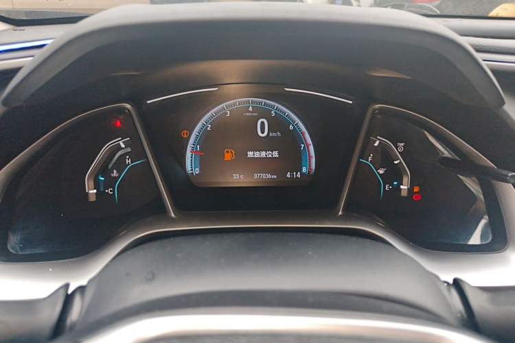 Used Honda Civic 2019 220TURBO Manual Jinkong Edition China V Emission Standard