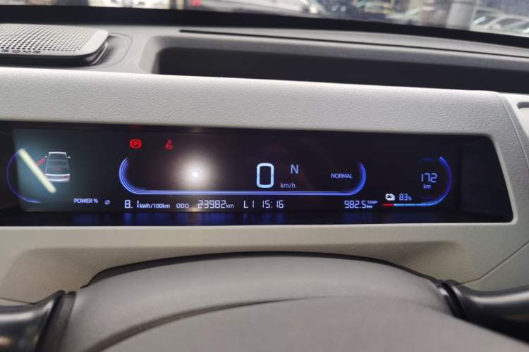 Used Geely Galaxy Panda 2024 Panda Mini 200km Endurance Bear Instrument Cluster