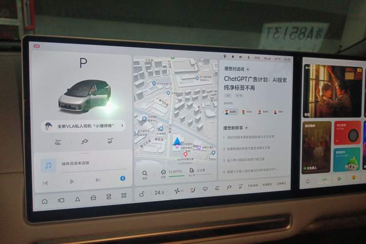 Used Li Auto Li Auto i6 2025 Model Four-Wheel-Drive Standard Type
