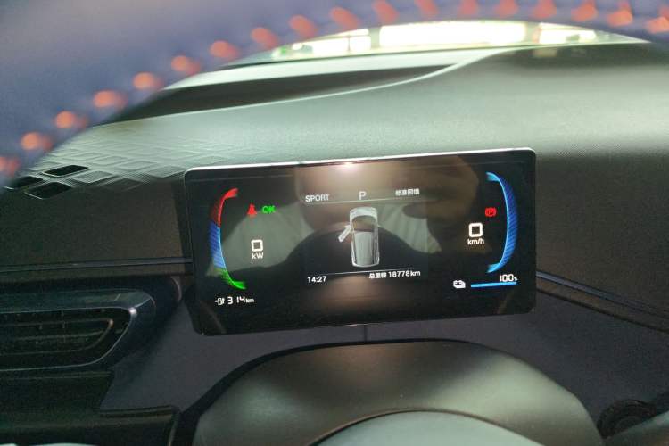 Used BYD Seagull 2024 Honor Edition 305km Freedom Version