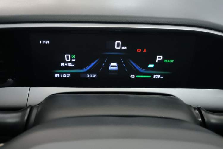 Used Geely Galaxy Geome 2025 310km Youth Edition
