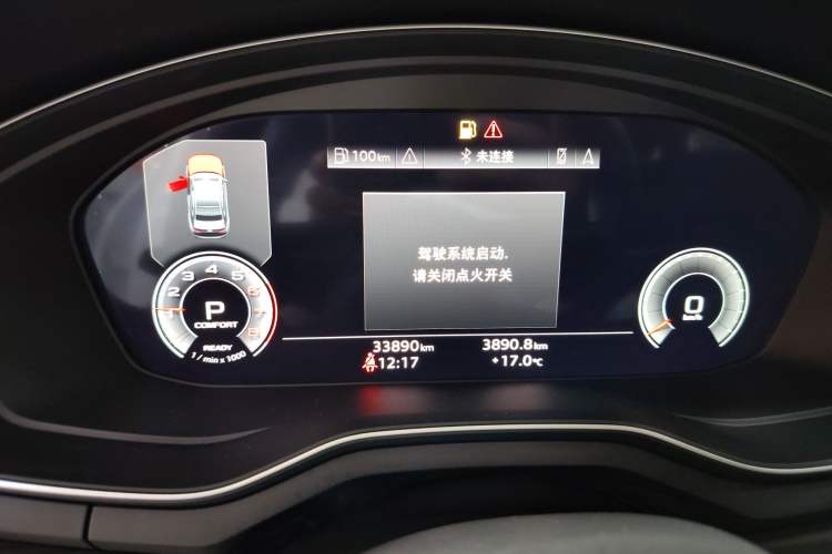 Used Audi A4L 2024 40 TFSI Luxury Dynamic Edition