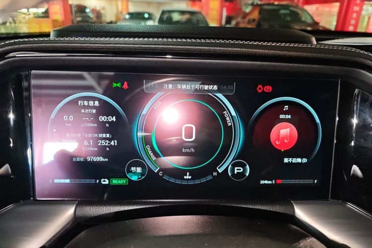 Used GAC Trumpchi GS8 2022 Dual-Engine Series 2.0TM Two-Wheel Drive Prestige Edition (7 Seats)