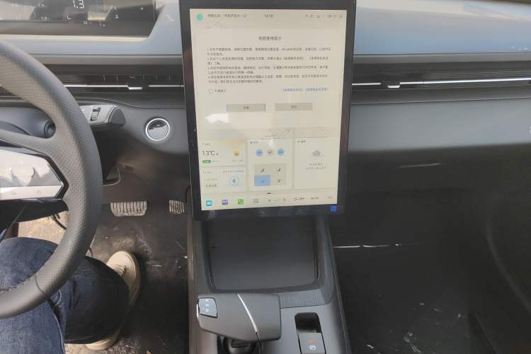 Used CHANGAN Eado 2025 Blue Whale 1.5T 500Bar Prestige Model
