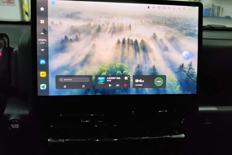 Used Haval H9 2024 2.0T Gasoline 4x4 Territory Edition Audio And AC Panel