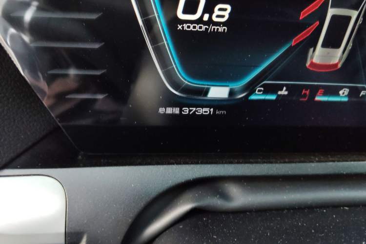 Used BYD Song Pro 2019 1.5T Automatic Elite Edition