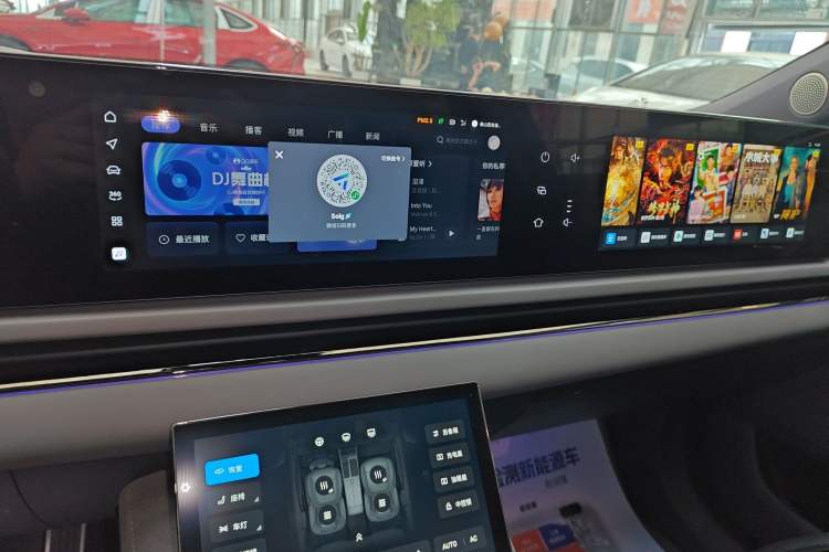 Used VOYAH PASSION 2024 PHEV Four-Wheel Drive Ultra-Long Range Flagship Model Audio And AC Panel