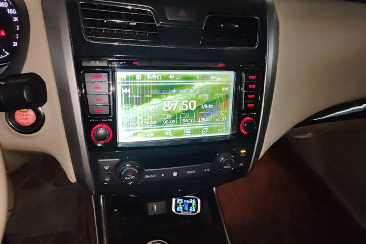 Used Nissan Teana 2013 2.0L XL Comfort Edition
