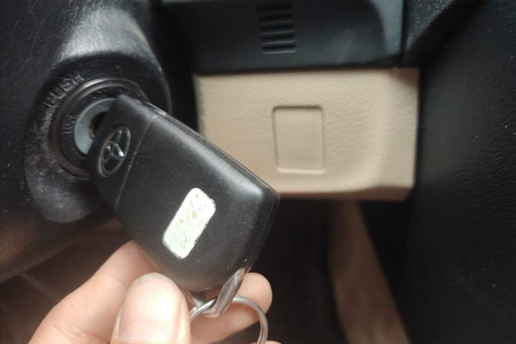 Used Toyota Reiz 2012 2.5V Fengdu Elite Stylish Edition Vehicle Key