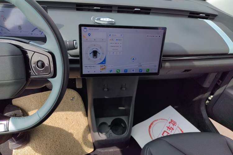 Used Chery New Energy Boundless Pro 2022 301km LingShou Edition Lithium Iron Phosphate
