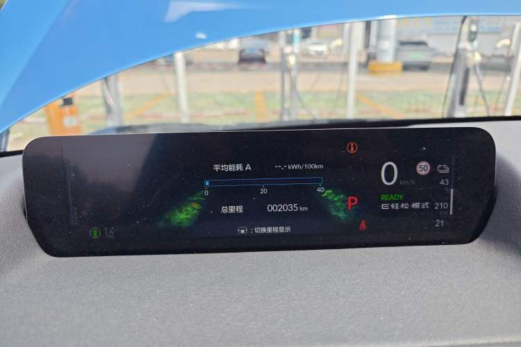 Used Honda S7 2025 Navigator Edition
