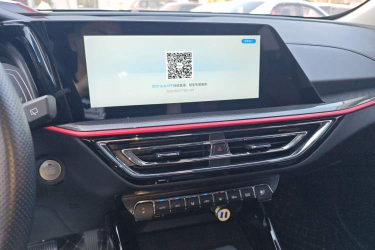 Used Oshan X5 2021 1.5T DCT Prestige Edition