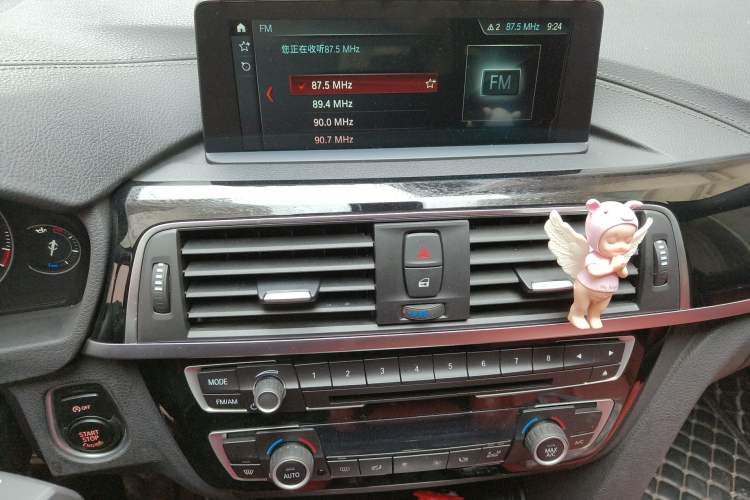 Used BMW 3 Series GT 2020 320i M Sport Night Edition Audio And AC Panel