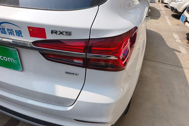 Used Roewe RX5 2020 20T Automatic 4G Connected Million Edition