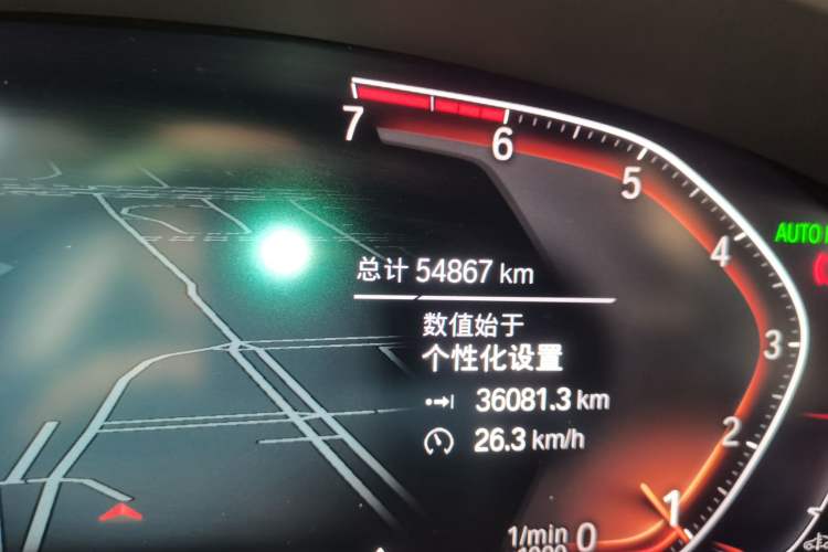 Used BMW 5 Series 2021 525Li Luxury Package