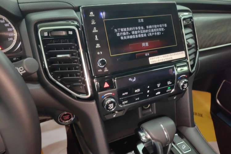 Used Honda UR-V 2020 240TURBO Front-Wheel Drive Elegant Edition Audio And AC Panel