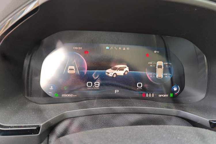 Used Haval F7 2020 1.5T Two-Wheel Drive i-Trend