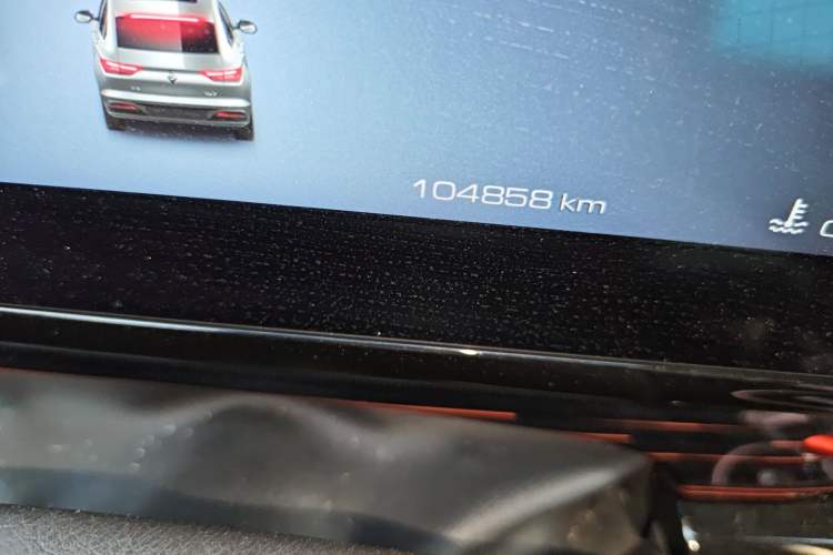 Used Baojun RC-6 2019 1.5T CVT 24-Hour Online Prestige Edition
