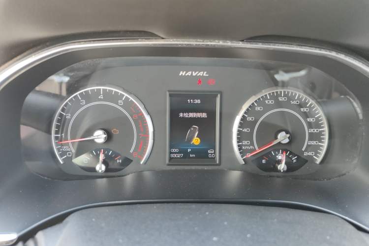 Used Haval H6 2017 Blue Label 2.0T Automatic Two-Wheel Drive Smart Edition
