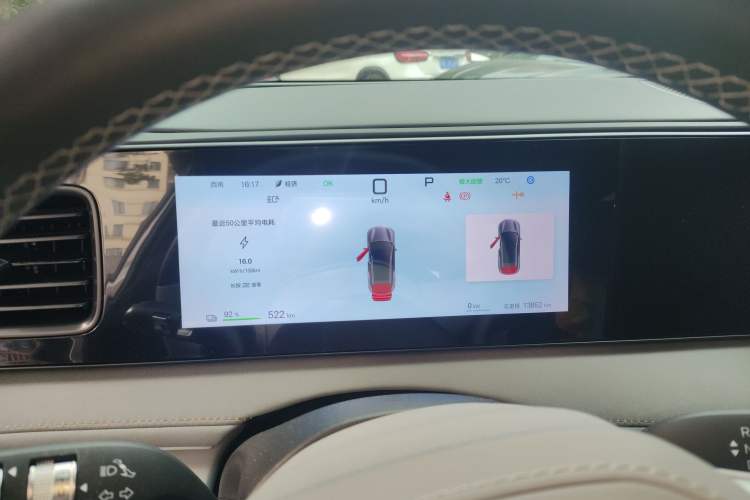 Used BYD Sealion 06 New Energy 2025 Model EV 605 Navigation Pro Edition
