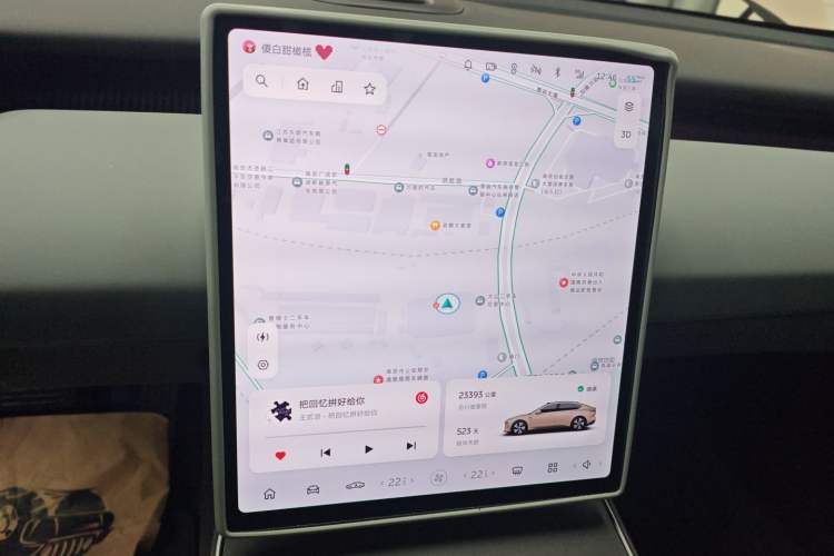 Used Nio ET5 2024 75 kWh
