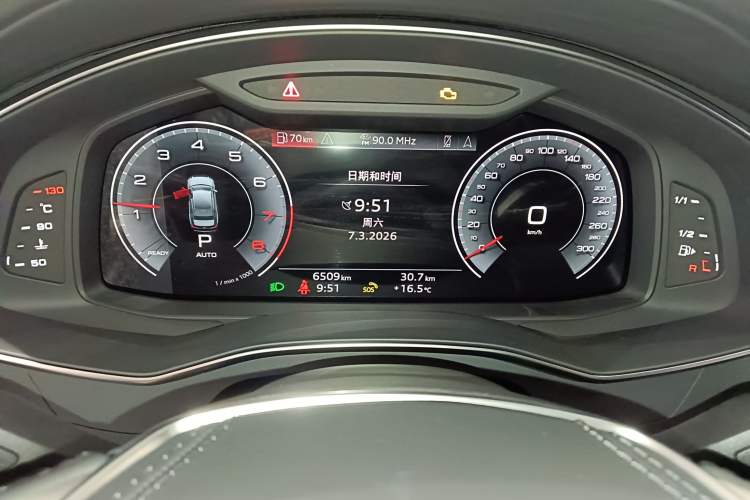 Used Audi A6L 2024 45 TFSI Prestige Elegant Edition
