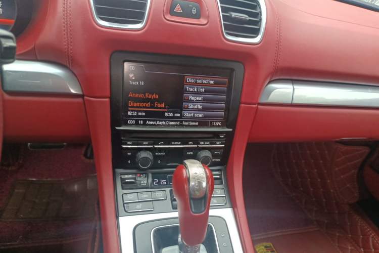 Used Porsche Boxster 2013 Boxster 2.7L
