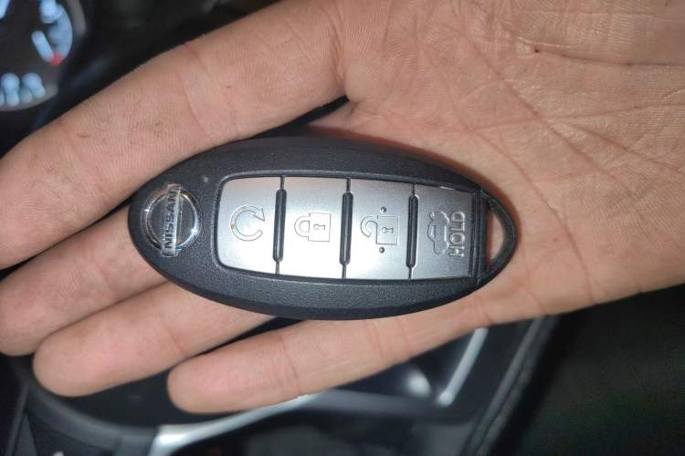Used Nissan Sylphy 2022 1.6L XL CVT Smart Enjoyment Version Vehicle Key