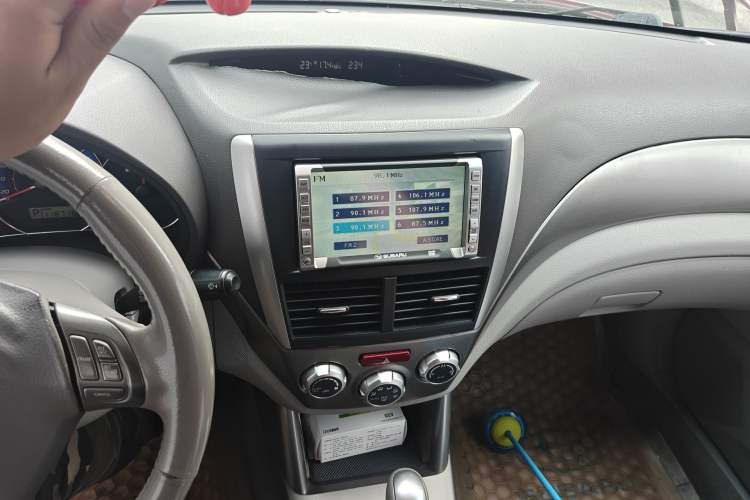 Used Subaru Forester 2008 2.0 XS Luxury Navigation Edition
