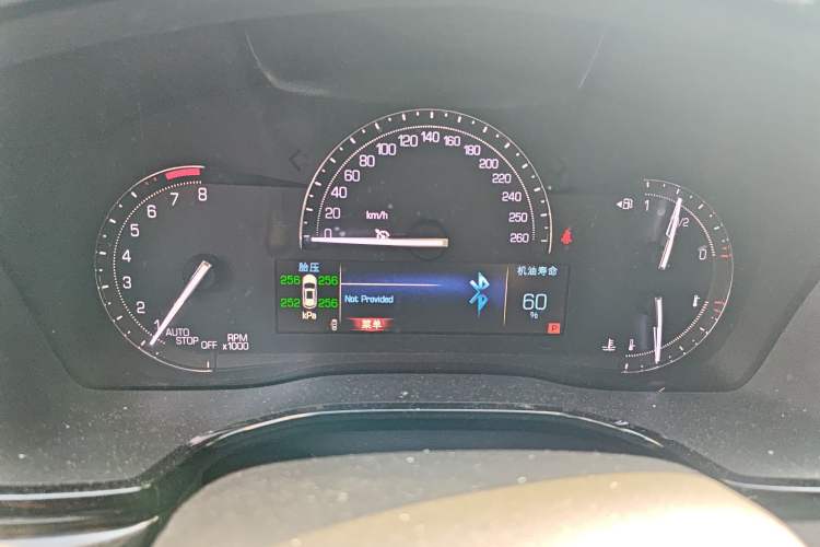 Used Cadillac XT5 2016 25T Luxury Model
