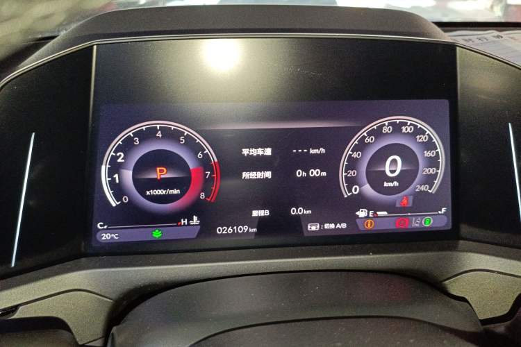 Used Honda Accord 2023 260TURBO Smart Enjoyment Version Instrument Cluster