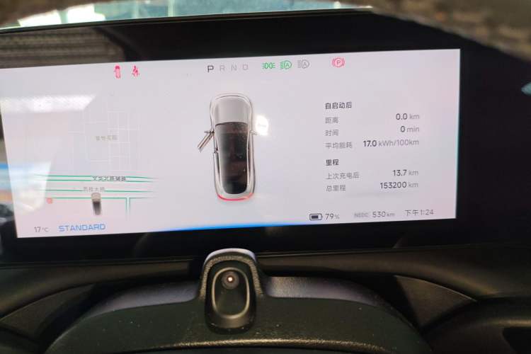 Used XPeng P7 2020 670E
