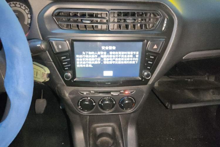 Used Peugeot 301 2014 1.6L Manual Comfort Edition