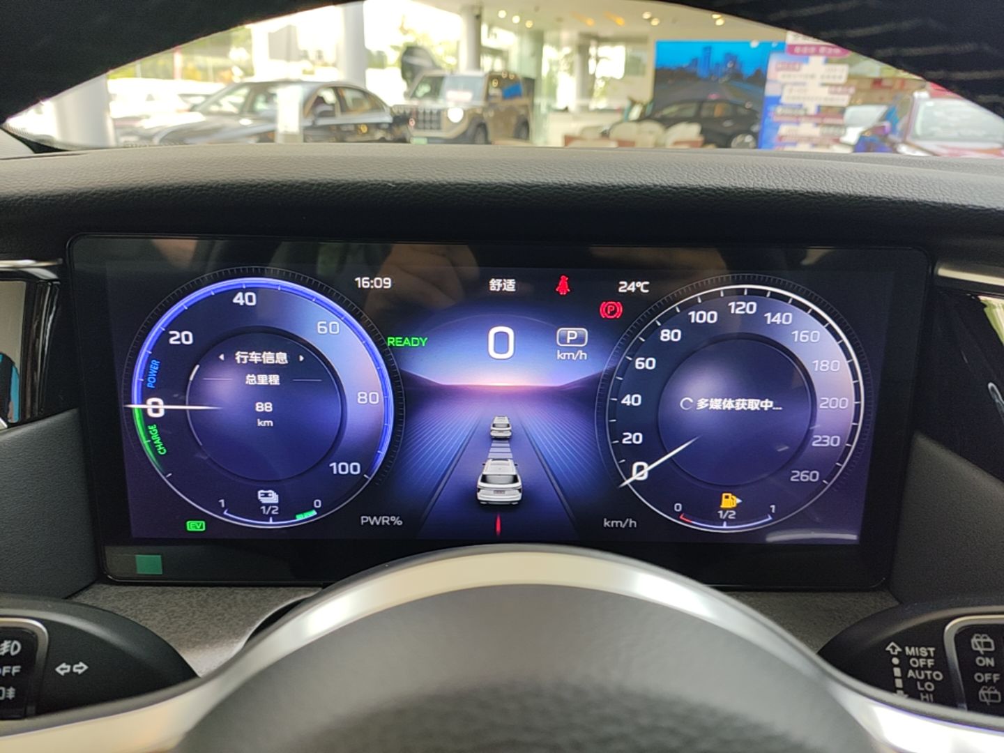 Hongqi HS7 PHEV 2025 Model 2.0T PHEV Two-Wheel Drive Qi Xiang Edition 6-Seater — снимка 14