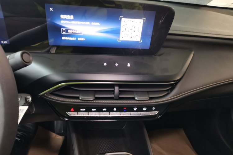 Used Buick Verano 2023 Pro Enjoyment Edition
