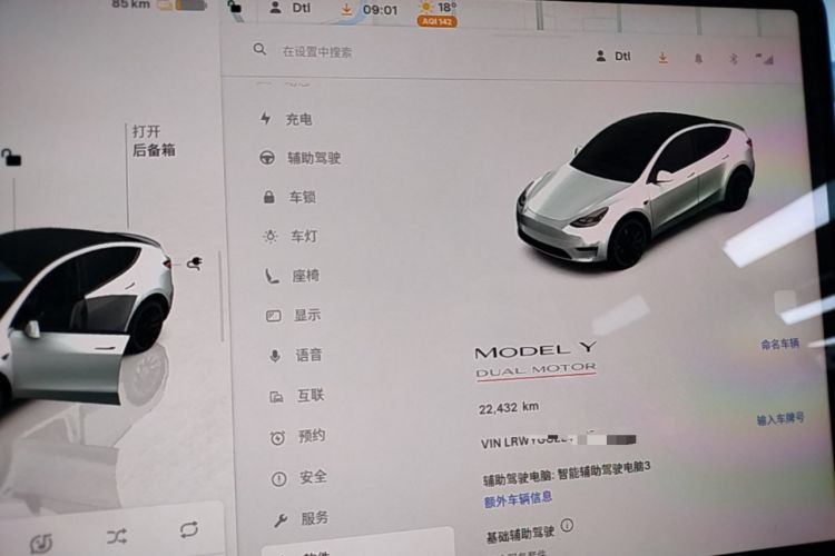 Used Tesla Model Y 2022 Performance High-Performance All-Wheel-Drive Version
