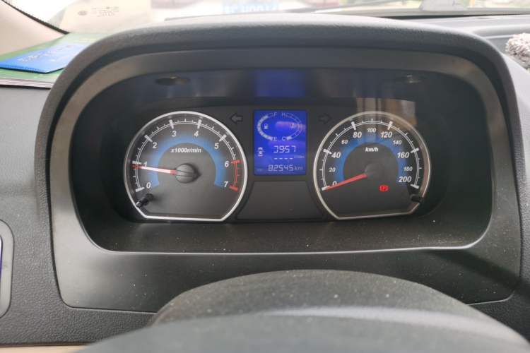 Used Karry K50 2015 1.5L Manual Luxury Model