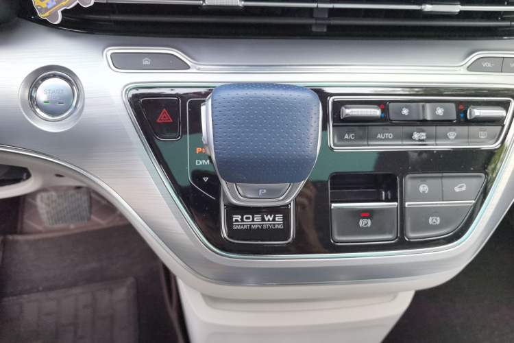 Used Roewe iMAX8 2022 400TGI Prestige Edition